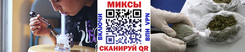 БУТИРАТ 1.4BDO  Котовск 