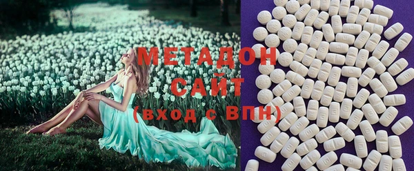 прущий лед Белокуриха