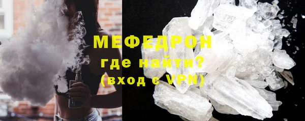 прущие грибы Беломорск