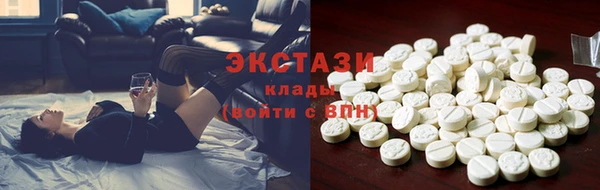 прущие грибы Беломорск