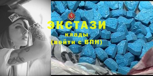 ПСИЛОЦИБИНОВЫЕ ГРИБЫ Сосновка