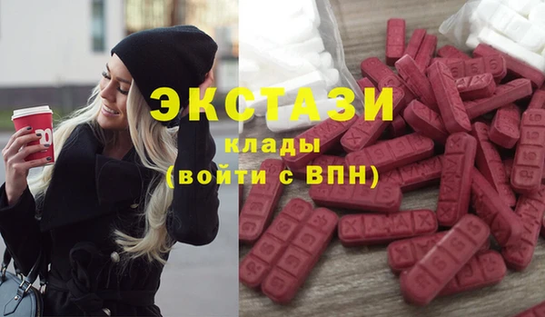 прущий лед Белокуриха