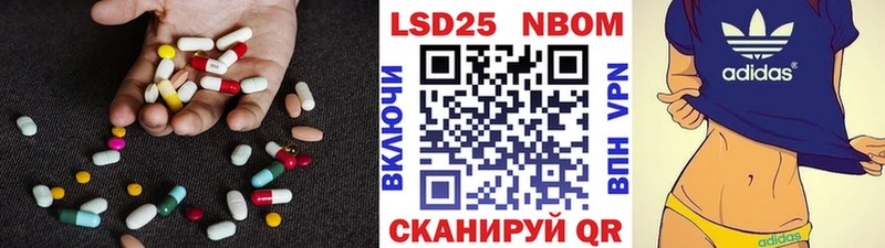 ЛСД экстази ecstasy  blacksprut как войти  Котовск 